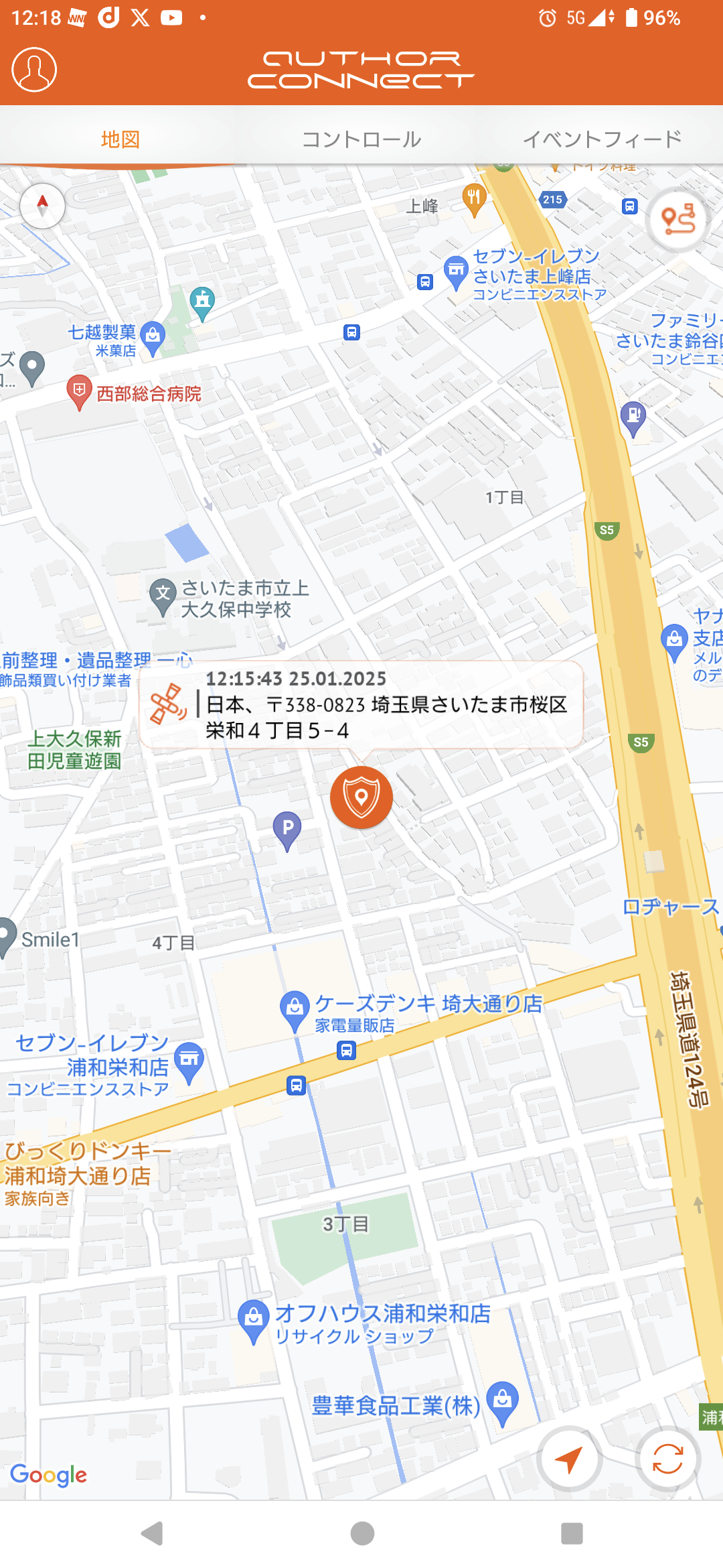 AUTHOR ALARM IGLA KEYLESSBLOCK COMPASS4G セキュリティ bond 浦和