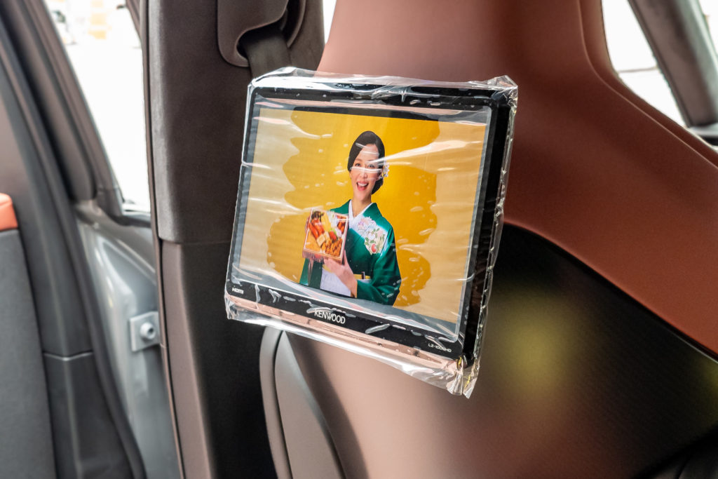 Landrover レンジローバースポーツ VISIT AndoroidBOX 地デジ TVチューナー リアモニター bond浦和