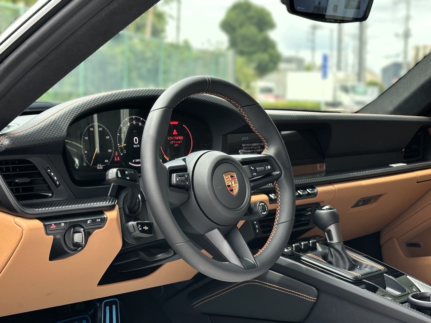 911GT3ツーリング type 992.2 フルプロテクション 